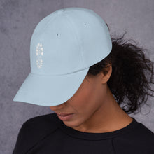 Load image into Gallery viewer, Logo Dad Hat